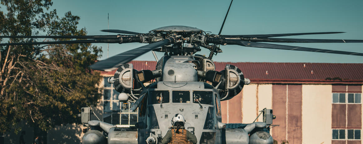 Helicopter pilot